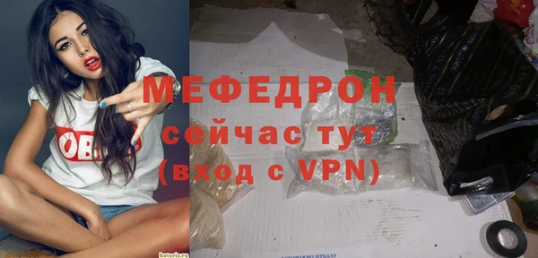 хмурый Зерноград