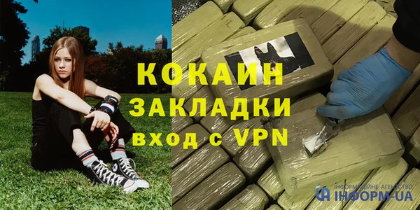 Альфа ПВП Иннополис