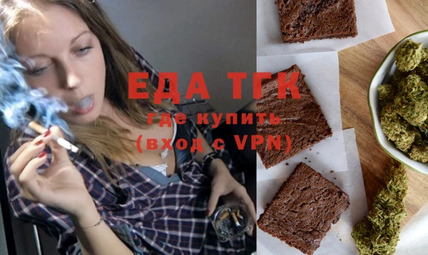 хмурый Зерноград