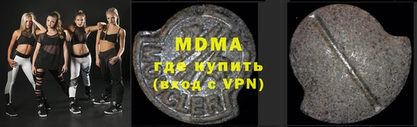 дурь Зеленодольск