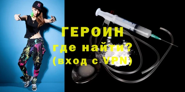 хмурый Зерноград