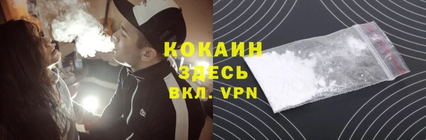 хмурый Зерноград