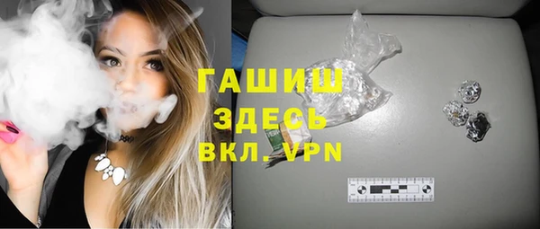дурь Зеленодольск