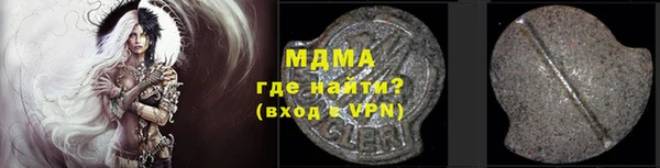 хмурый Зерноград