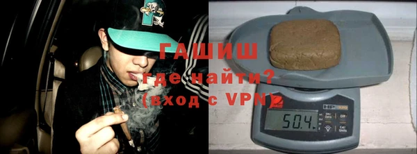 хмурый Зерноград