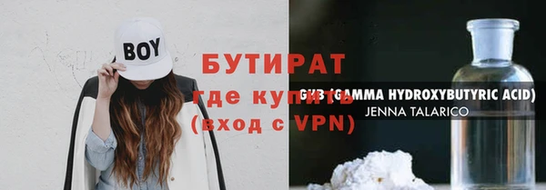 хмурый Зерноград