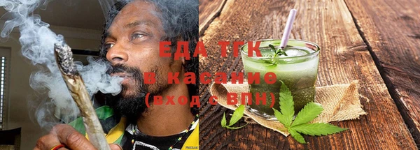 дурь Зеленодольск