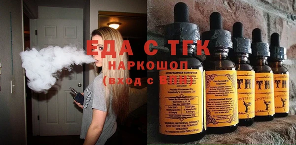 дурь Зеленодольск