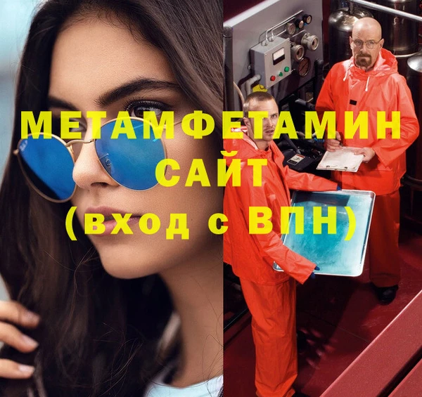 дурь Зеленодольск