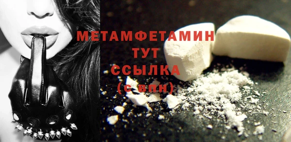 дурь Зеленодольск