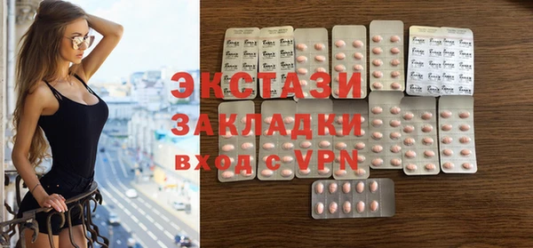 дурь Зеленодольск