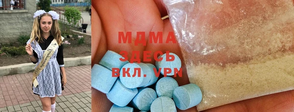 хмурый Зерноград