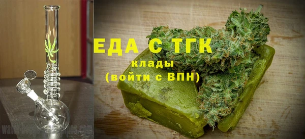 хмурый Зерноград