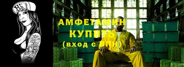 дурь Зеленодольск