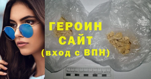 дурь Зеленодольск