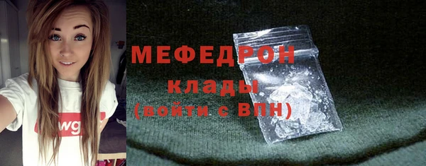 хмурый Зерноград