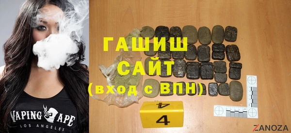 дурь Зеленодольск