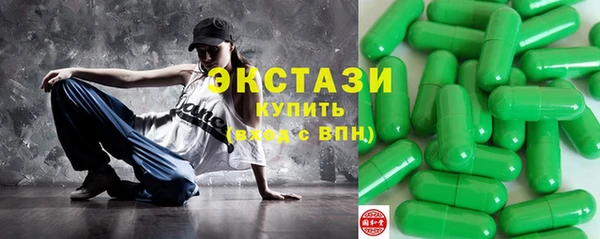 дурь Зеленодольск