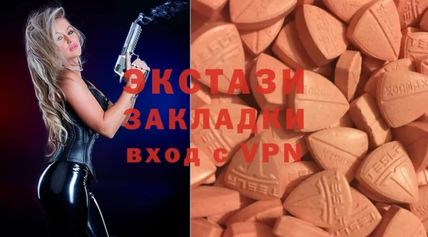 хмурый Зерноград