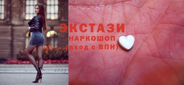 хмурый Зерноград